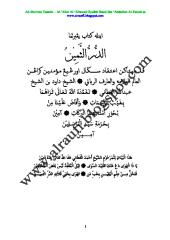01 ad-durruts tsamin (muqaddimah).pdf